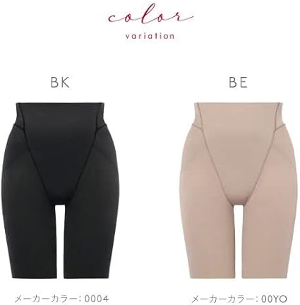 Amazon | [トリンプ] 骨盤シェイパー TR577 ロングガードル